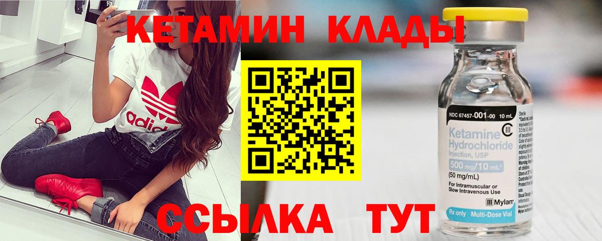 Гашиш  Ухта  Конопля  А ПВП СОЛЬ   Меф МЯУ МЯУ кристаллы  Сколько стоит  Экстази  Вход с VPN  ГАШ  Кокаин 