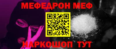 дурь Лесосибирск