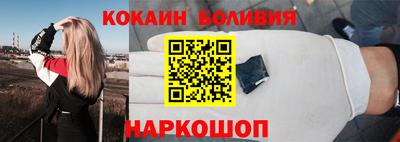 ГАЛЛЮЦИНОГЕННЫЕ ГРИБЫ Мариинск