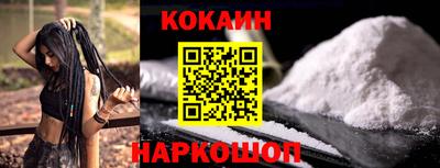 прущая мука Малгобек