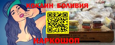 прущая мука Малгобек