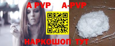 круглые Ликино-Дулёво