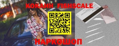 прущая мука Малгобек