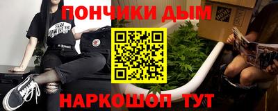 ГАЛЛЮЦИНОГЕННЫЕ ГРИБЫ Мариинск