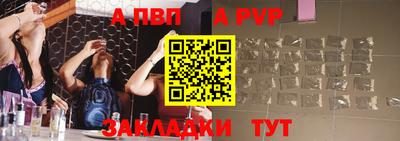 ГАЛЛЮЦИНОГЕННЫЕ ГРИБЫ Мариинск