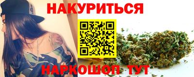 прущая мука Малгобек