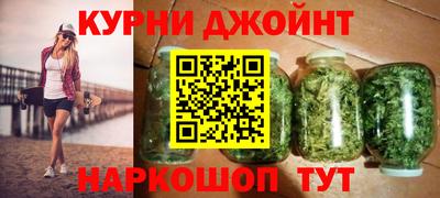 прущая мука Малгобек