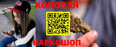 прущая мука Малгобек