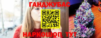 трава Малоярославец