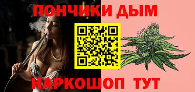прущая мука Малгобек