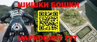 ГАЛЛЮЦИНОГЕННЫЕ ГРИБЫ Мариинск