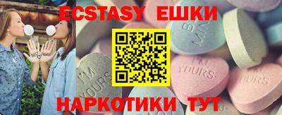 прущая мука Малгобек