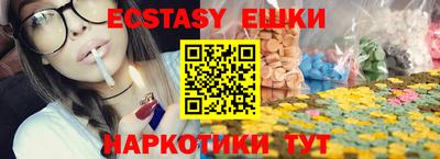 прущая мука Малгобек