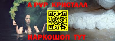дурь Лесосибирск