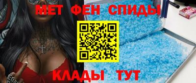круглые Ликино-Дулёво