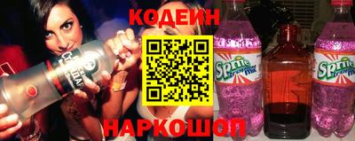 круглые Ликино-Дулёво