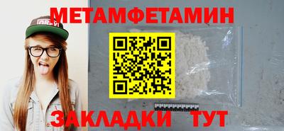 дурь Лесосибирск