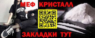 ГАЛЛЮЦИНОГЕННЫЕ ГРИБЫ Мариинск