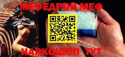 ГАЛЛЮЦИНОГЕННЫЕ ГРИБЫ Мариинск