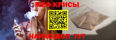 ГАЛЛЮЦИНОГЕННЫЕ ГРИБЫ Мариинск