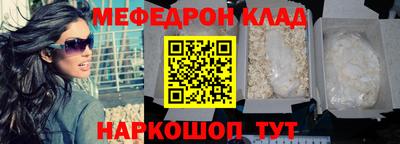 прущая мука Малгобек
