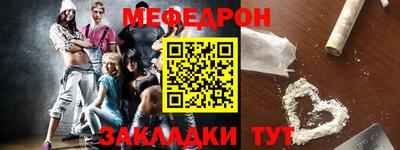 дурь Лесосибирск