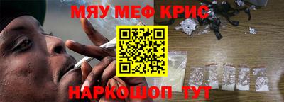 прущая мука Малгобек